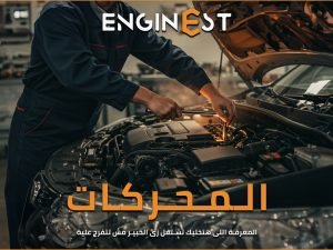 cover 2 copy1.jpg