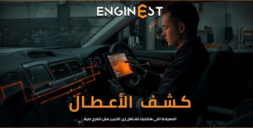 cover 2 copyسس.jpg