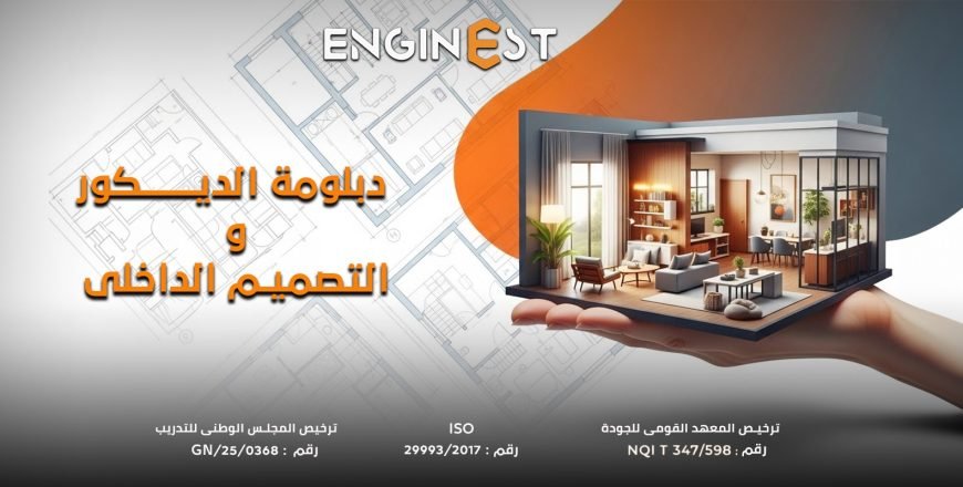 WhatsApp Image 2025-12-03 at 12.25.41 PM